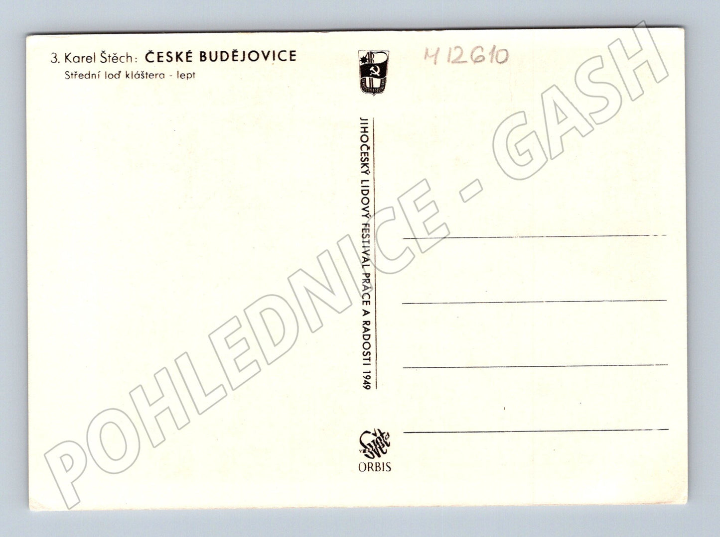 Pohlednice České Budějovice klášter (M12610)