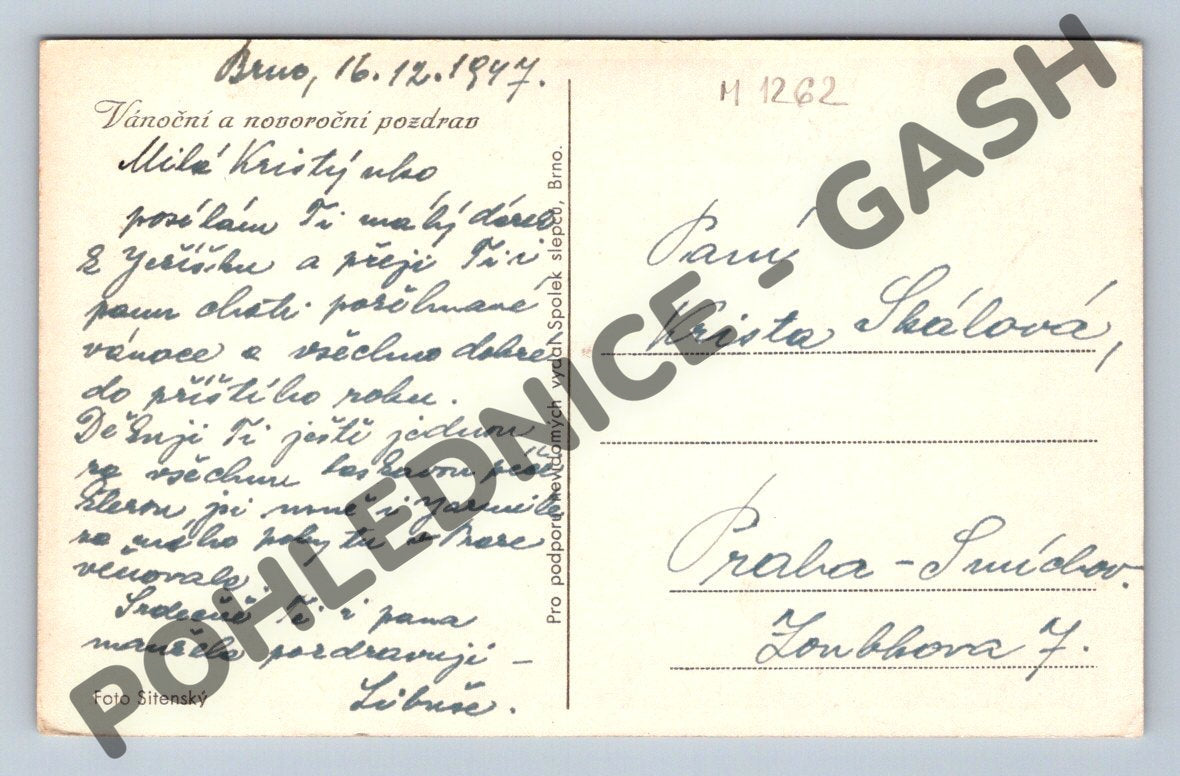 Pohlednice zimní krajina ČR 1947 (M1262)