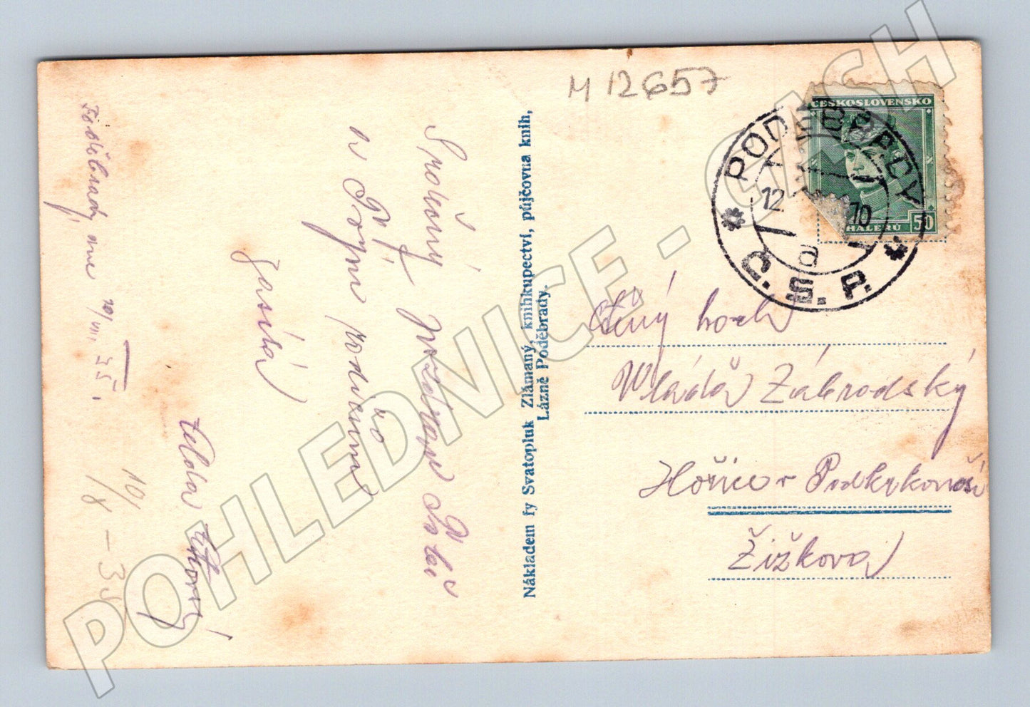 Pohlednice Poděbrady lázně koláž (M12657)
