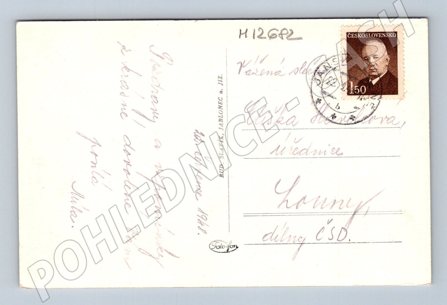 Pohlednice Janské Lázně Krkonoše 1948 (M12682)