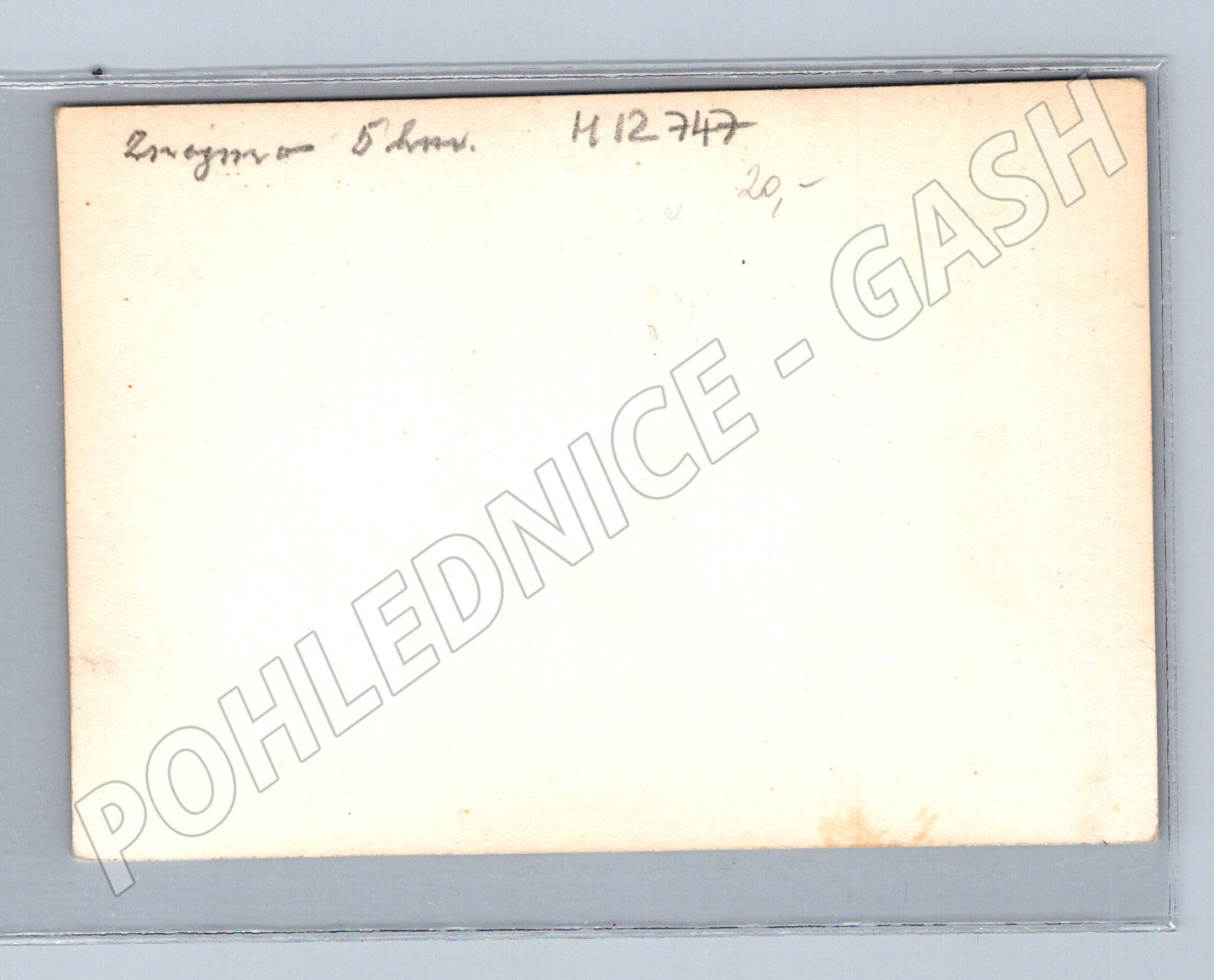 Pohlednice Vinný sklep JZD Popice černobílá historická (M12747)