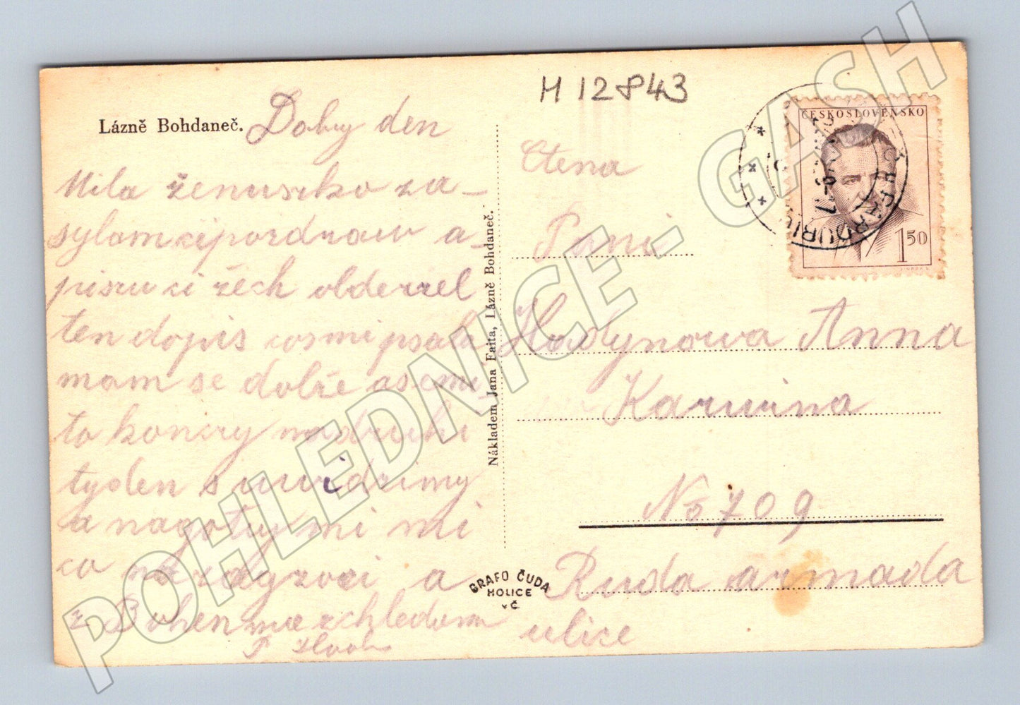 Pohlednice Lázně Bohdaneč černobíle (M12843)
