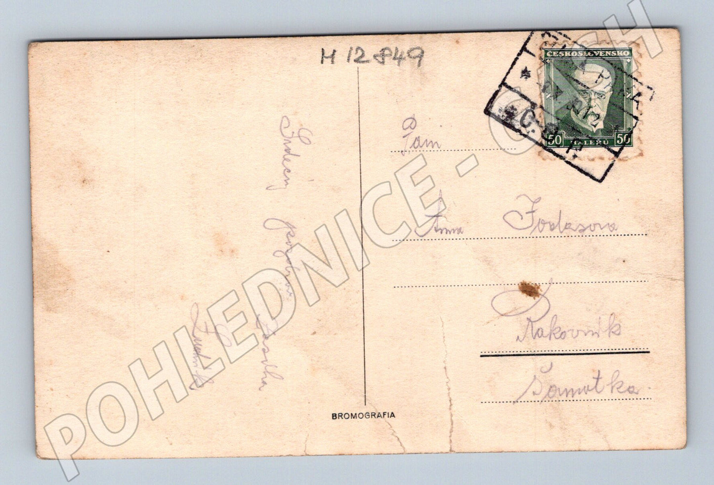 Pohlednice Lomnice nad Popelkou stará malý formát do 1950 (M12849)