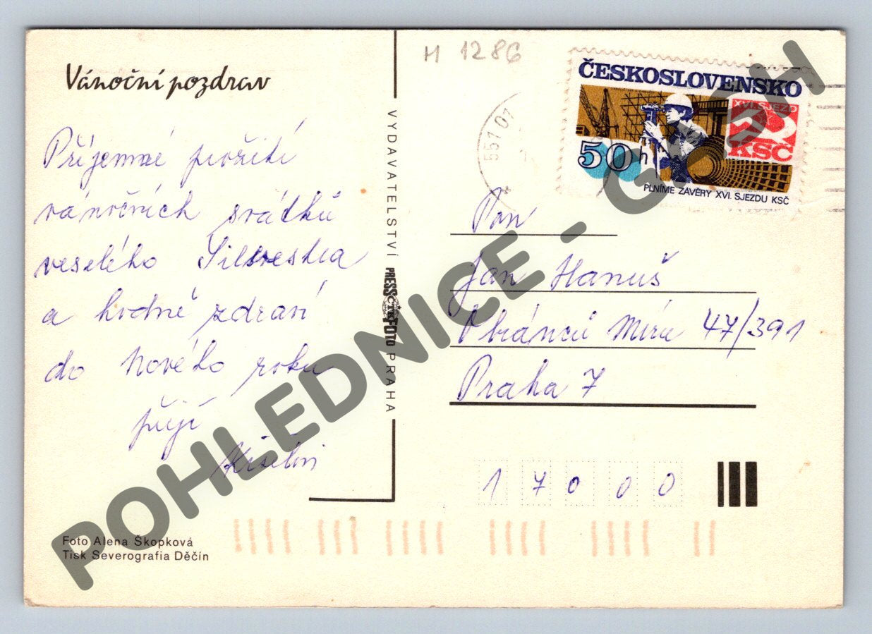 Pohlednice Československo 1986 KSČ ručně psaná (M1286)