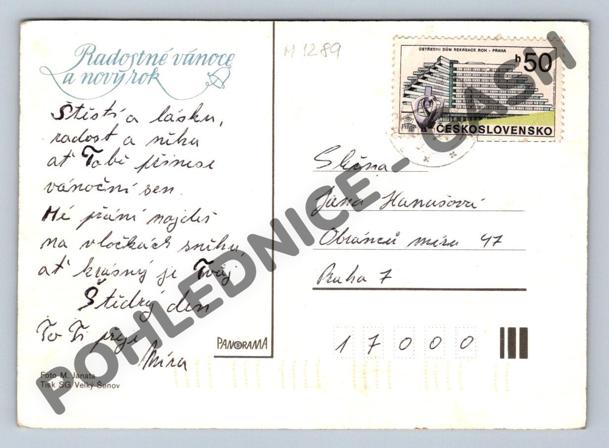 Pohlednice Československo svíčka a ovoce 80. léta (M1289)