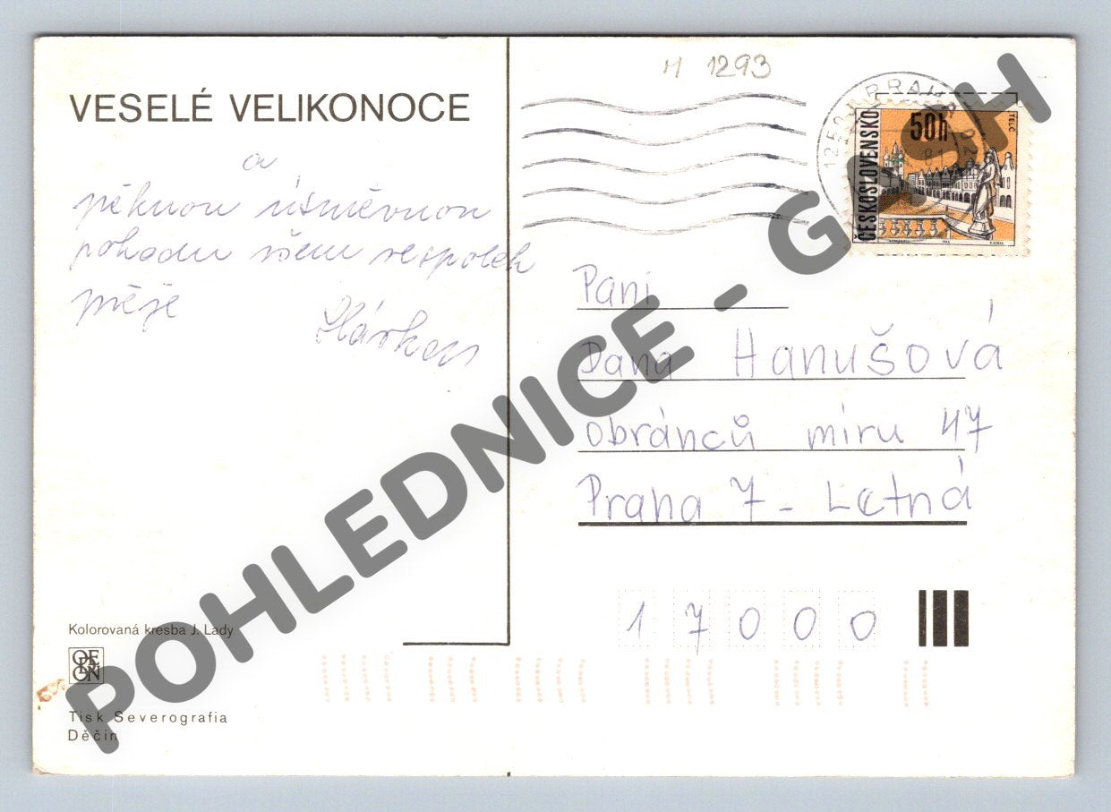 Pohlednice Josef Lada Velikonoce pomlázka ČSR (M1293)