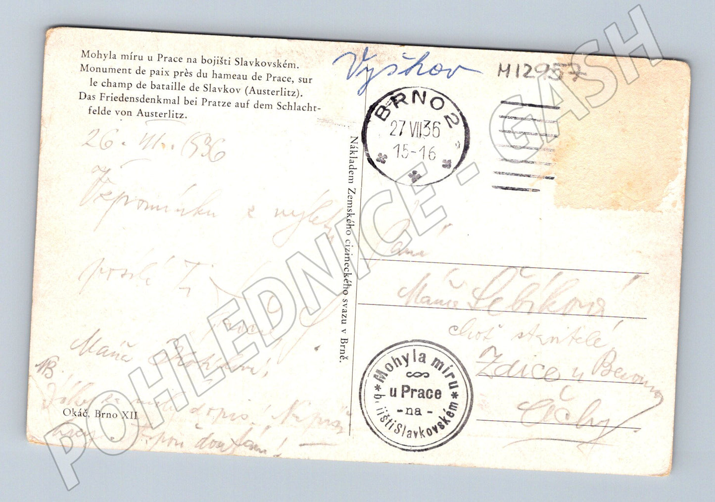 Pohlednice Mohyla míru u Slavkova (M12957)