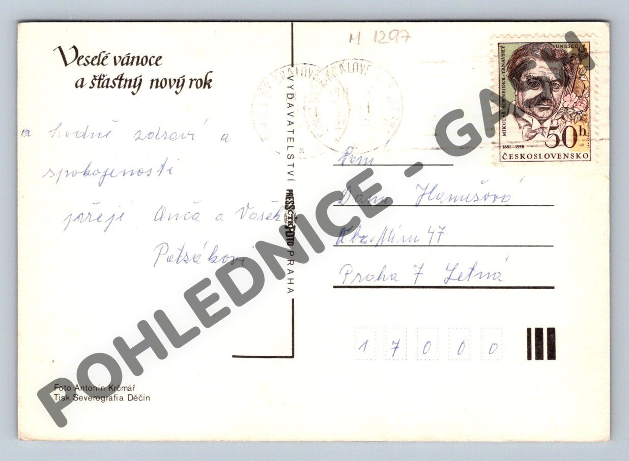 Pohlednice Československo retro (M1297)