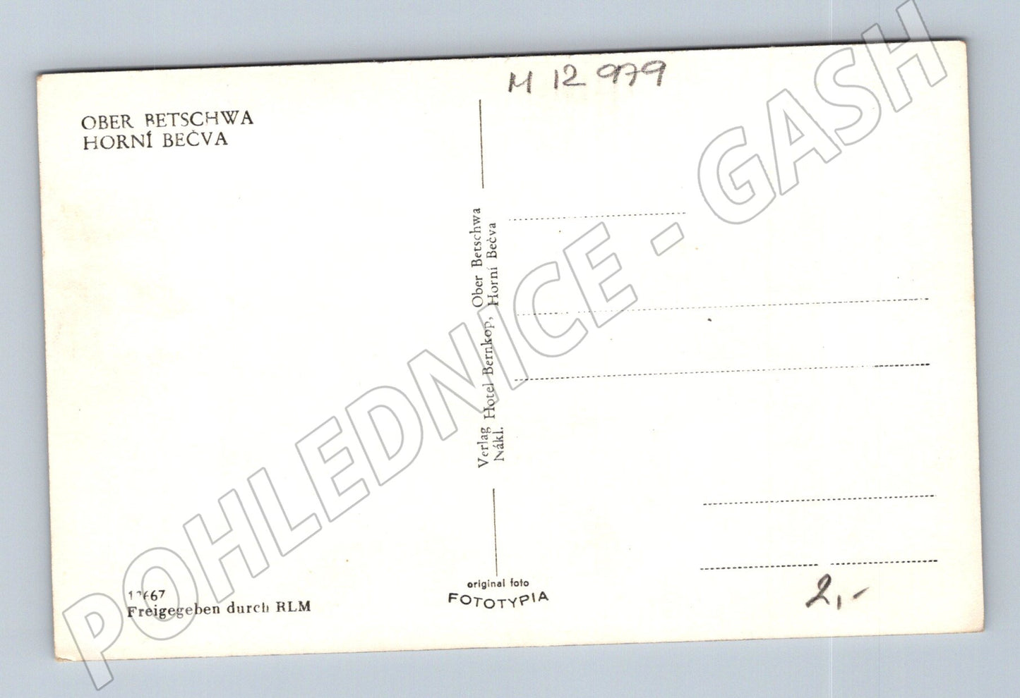 Pohlednice Horní Bečva – historický hotel (M12979)