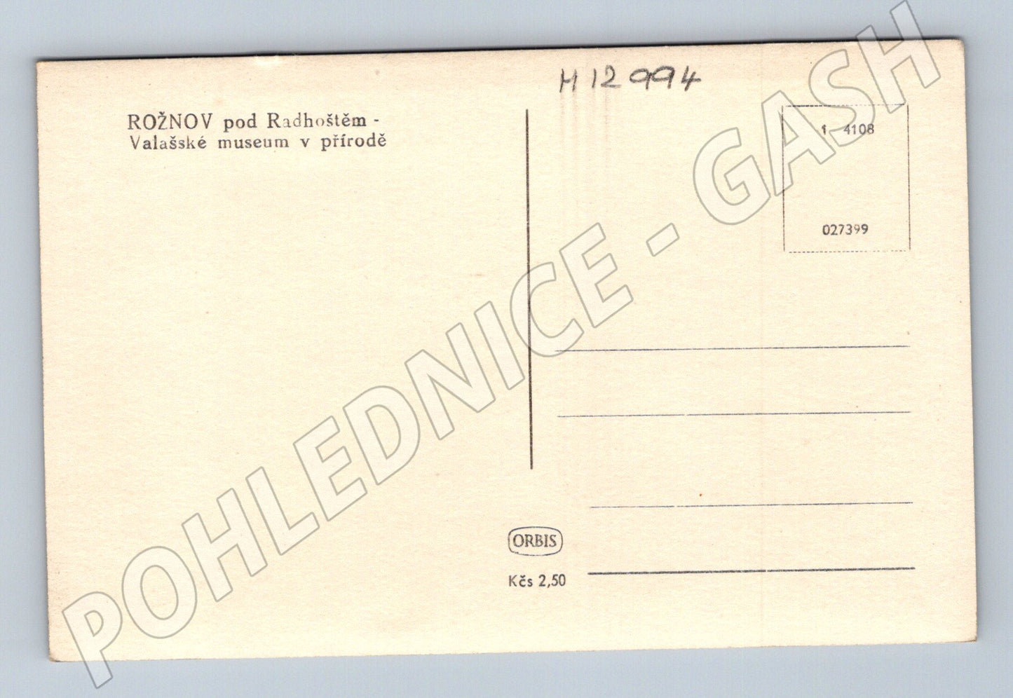 Pohlednice Valašské muzeum v přírodě (M12994)