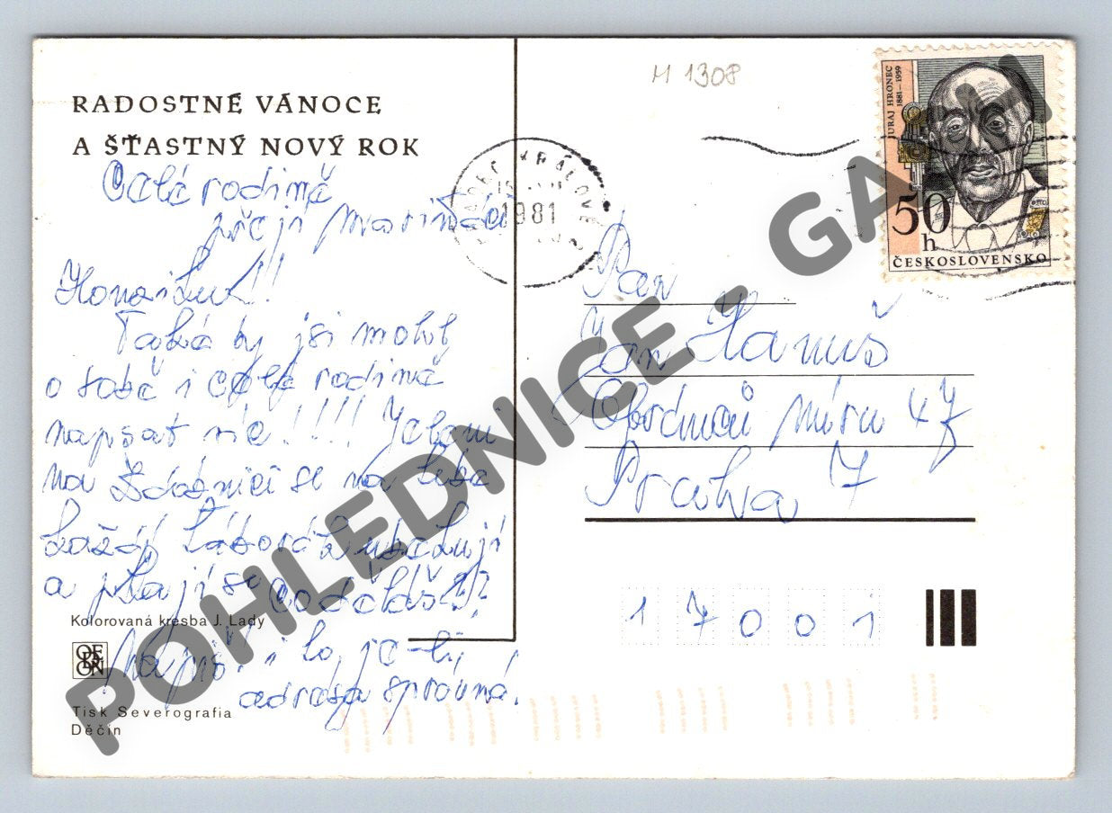 Postcard Josef Lada village massacre 1935 (M1308)