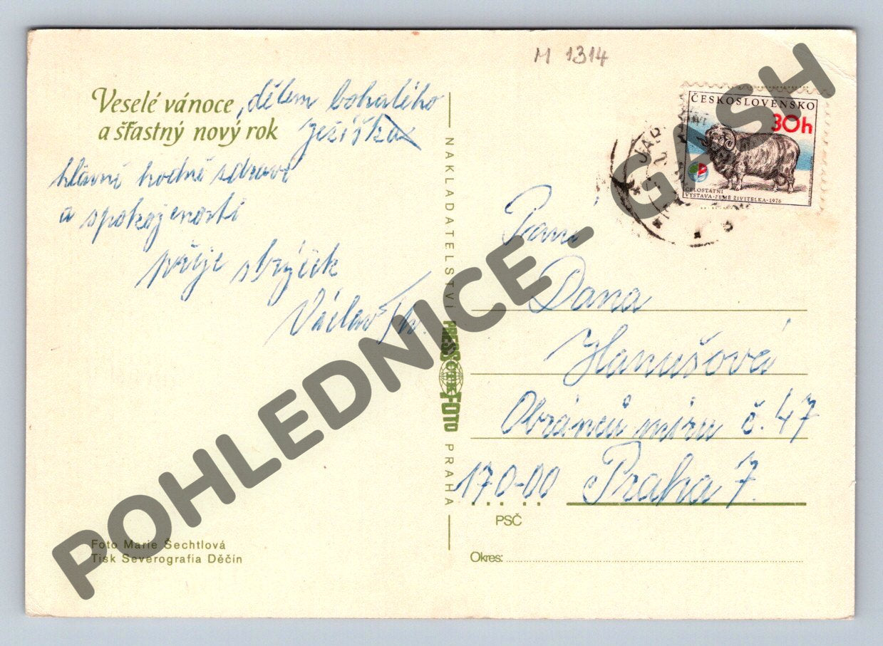 Pohlednice ČSSR 1975 svíčky ořechy jehličí (M1314)