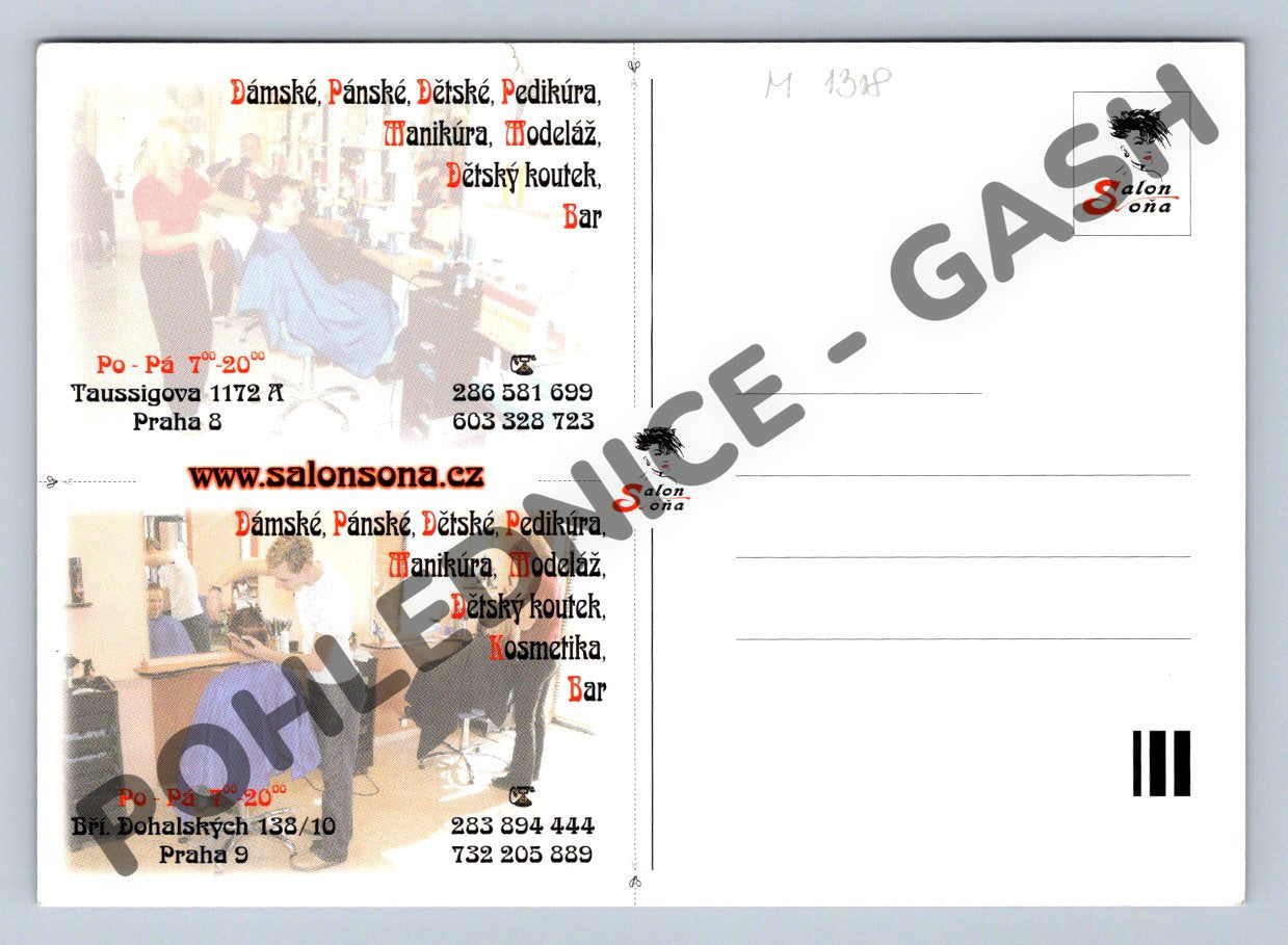Pohlednice PF 2004 Salon Soňa Praha zimní motiv (M1318)