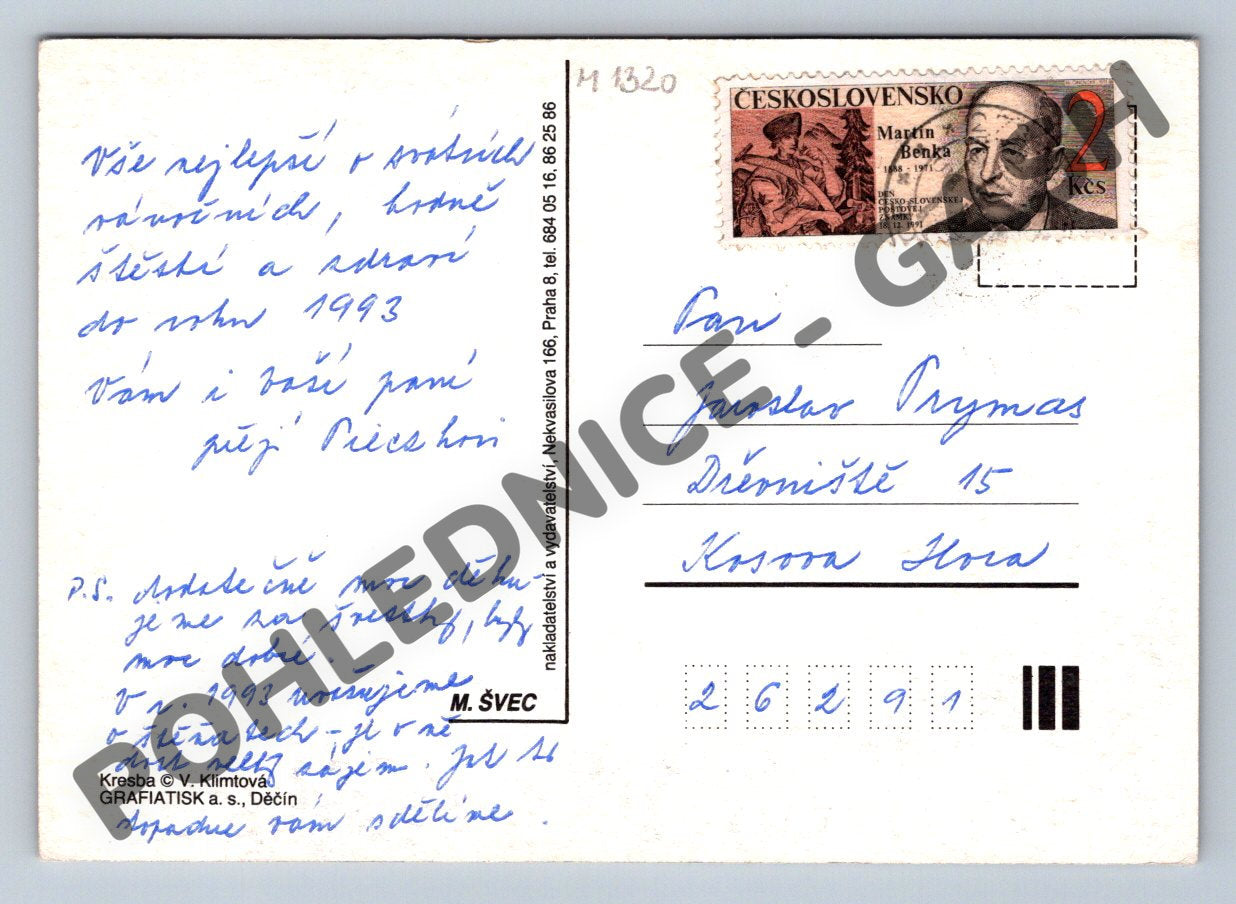 Pohlednice Nový rok děti na saních V. Klimtová 1992 (M1320)