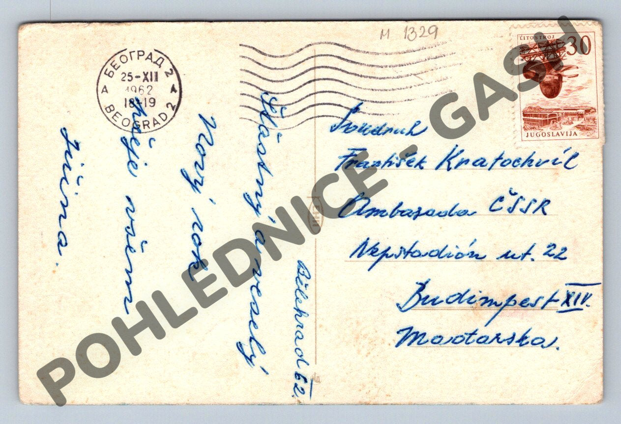 Pohlednice ilustrované saně Jugoslávie 50. léta (M1329)