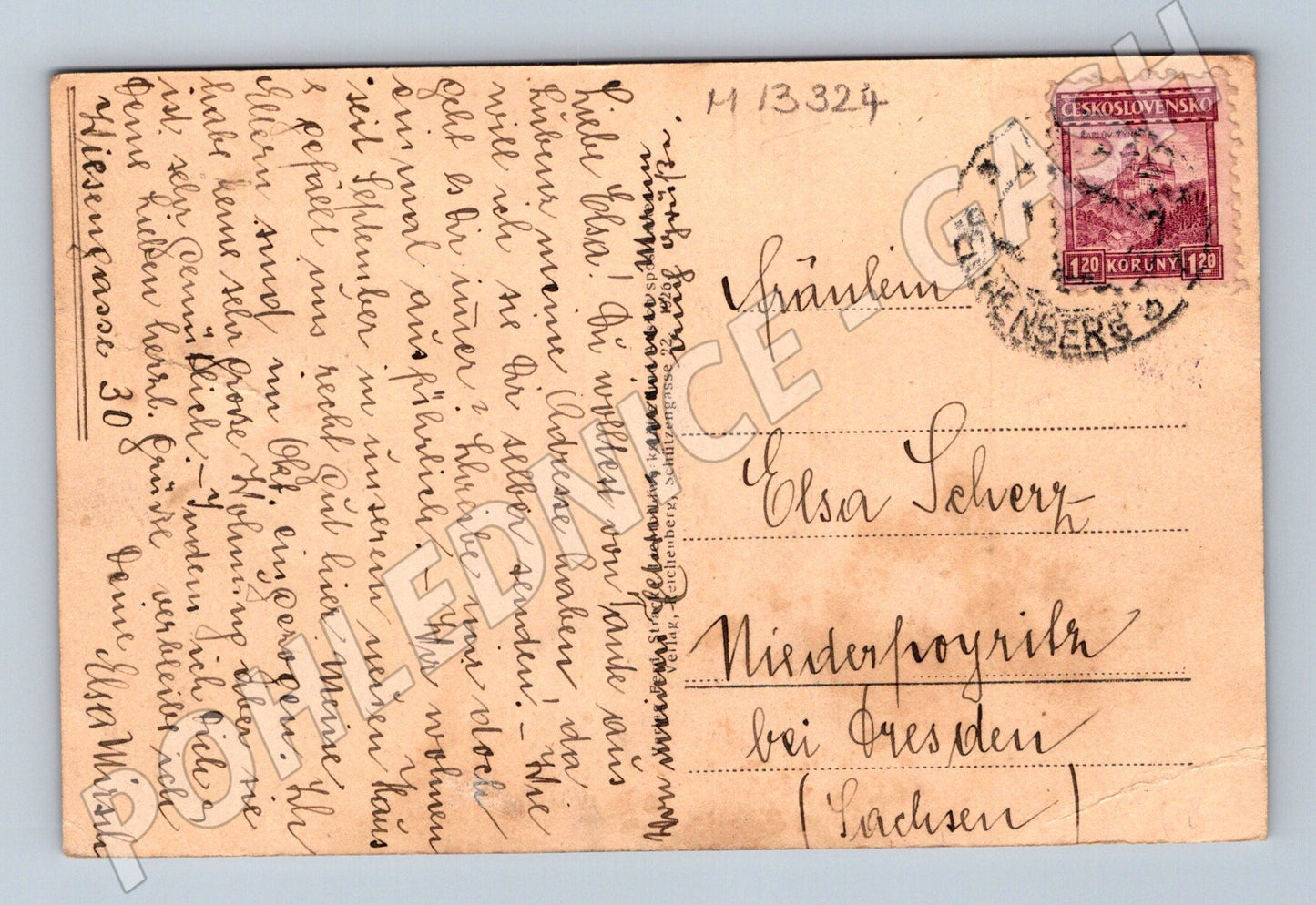 Pohlednice Liberec radnice a Meissnerova kašna do 1950 (M13324)