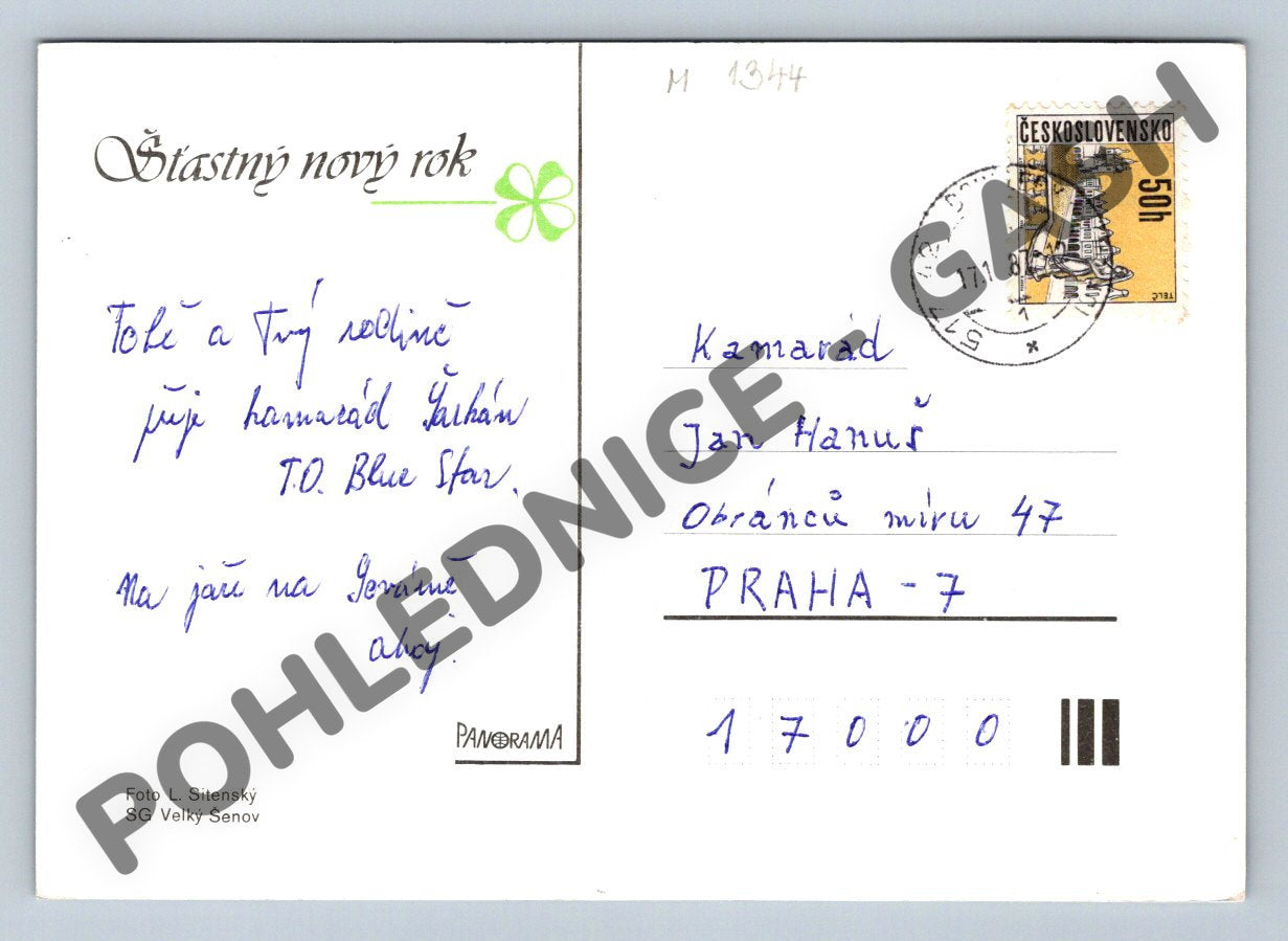 Pohlednice Zimní krajina ČSSR novoroční přání 1971 (M1344)