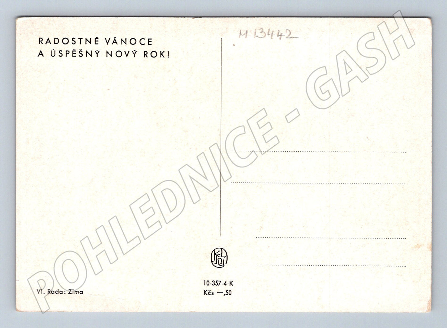 Pohlednice zimní krajina Vánoční pohlednice (M13442)