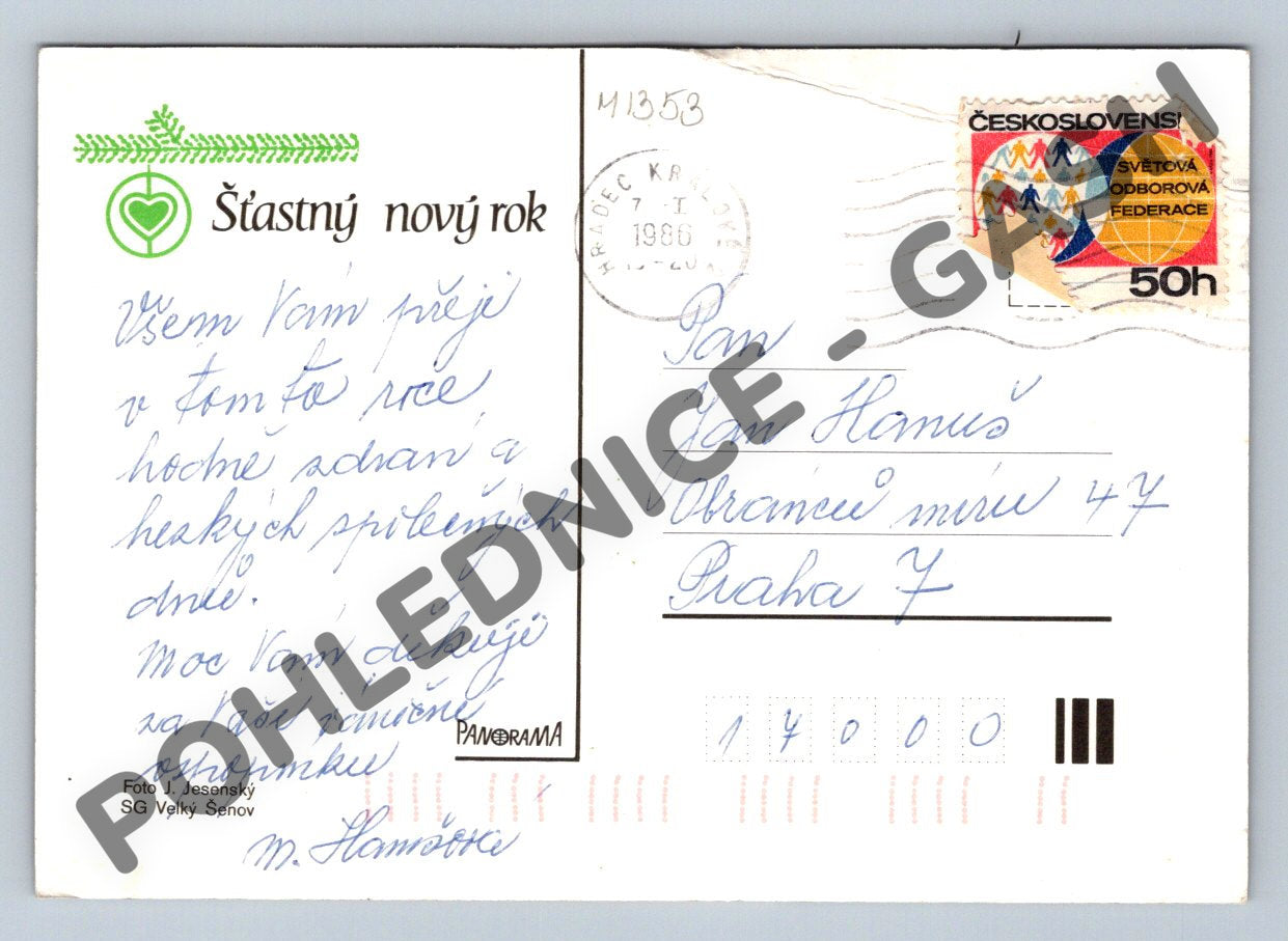 Pohlednice Novoroční hodiny Československo 1980 (M1353)