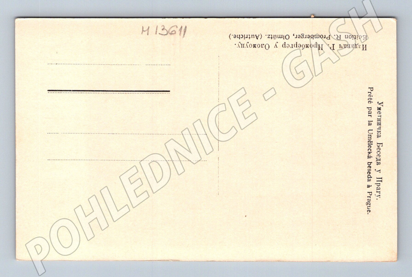 Pohlednice Hercegovina Umělecká beseda J. Čermák (M13611)