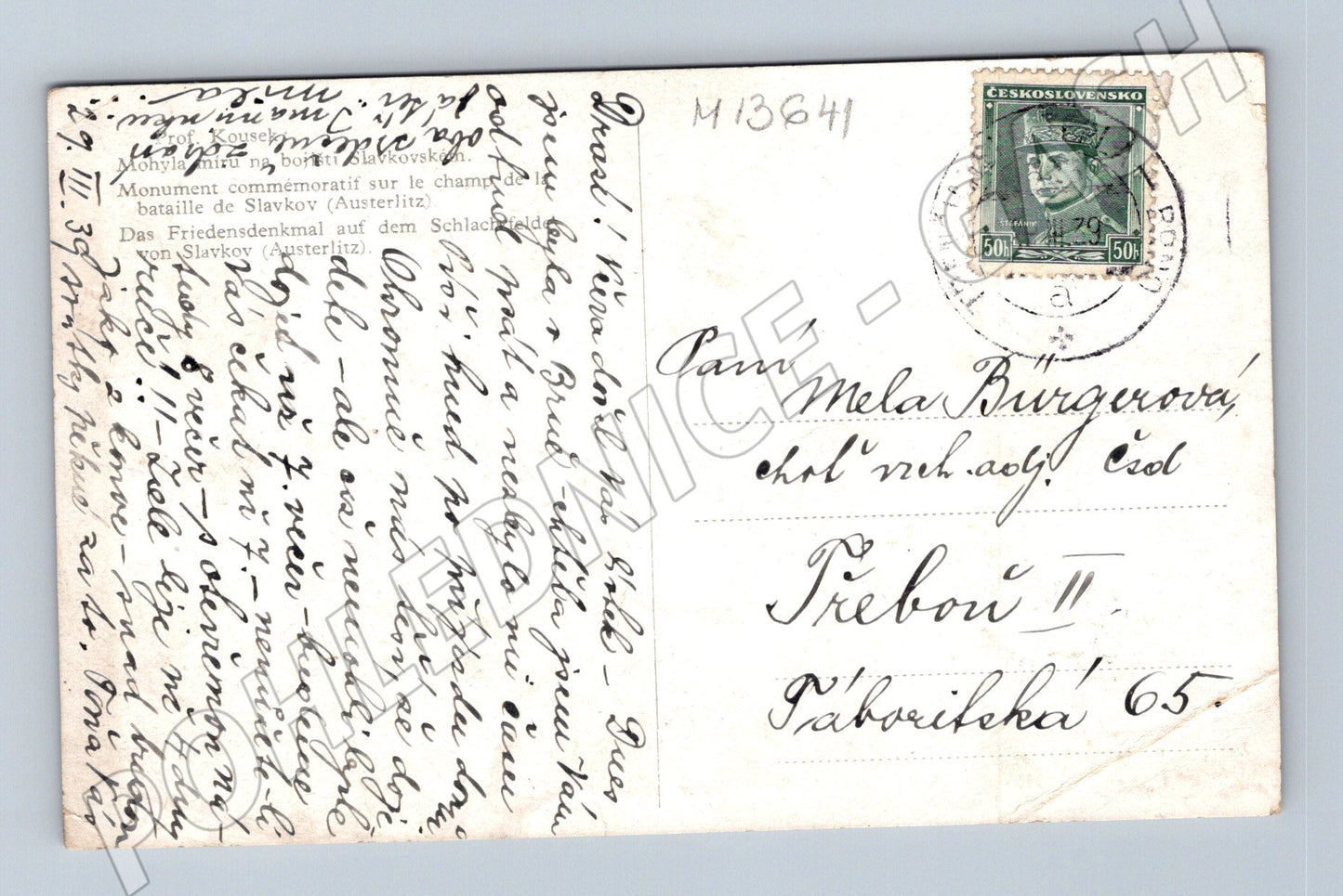 Pohlednice Mohyla míru Slavkov (M13641)