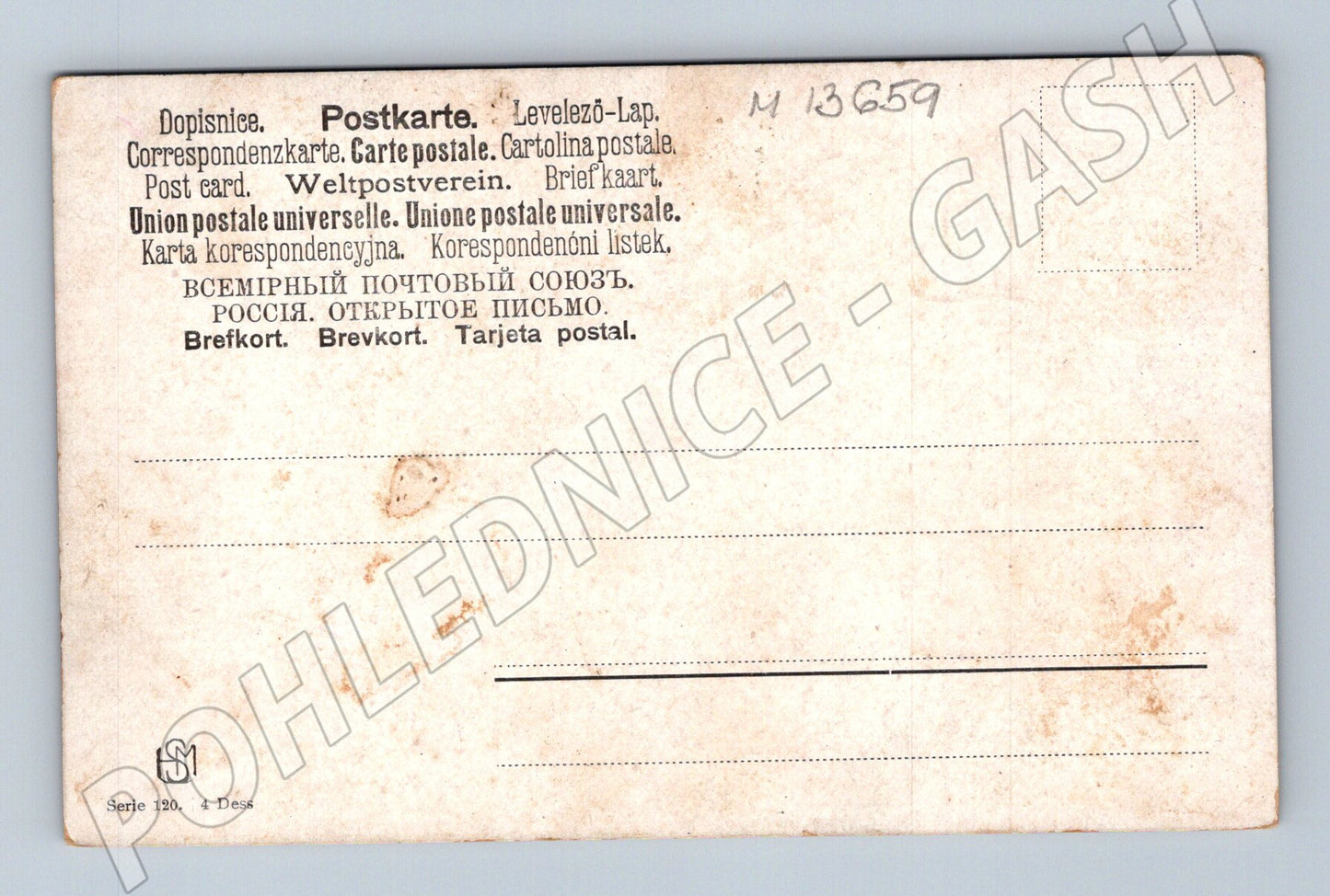 Pohlednice Krajina s vesnicí a stromy (M13659)