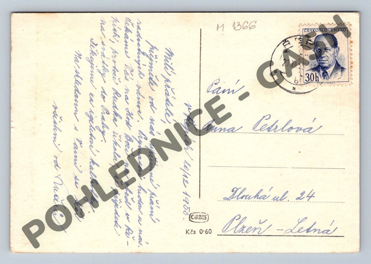 Pohlednice Vánoční ČSR 1951 Veselé Vánoce zasněžená větev (M1366)