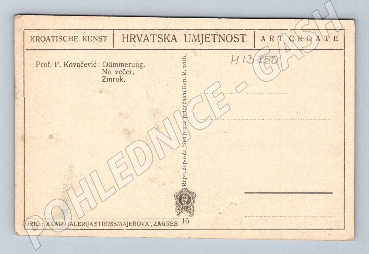 Pohlednice F. Kovačević Soumrak Zagreb (M13850)
