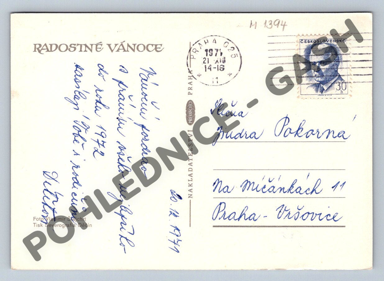Pohlednice Vánoční ČSSR 1971 zimní okno PF (M1394)
