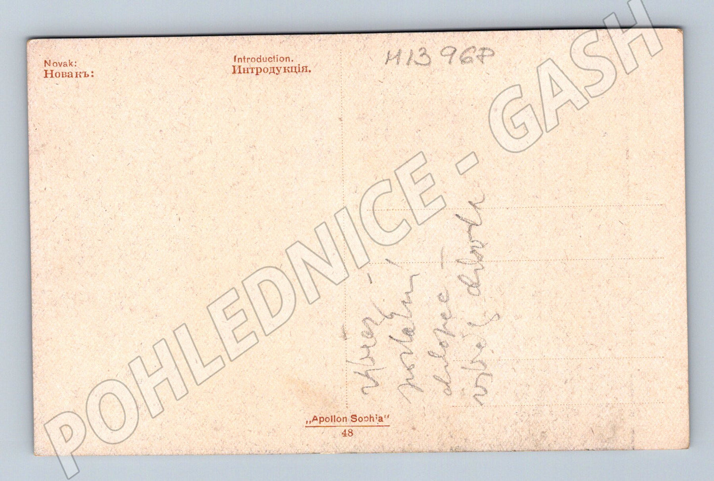 Pohlednice Romantická scéna – Apollon Sofia (M13968)