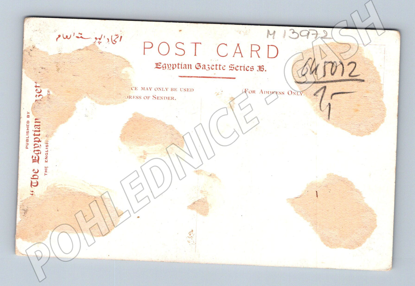Pohlednice Egypt – A Son of the Desert, etnografie (M13972)