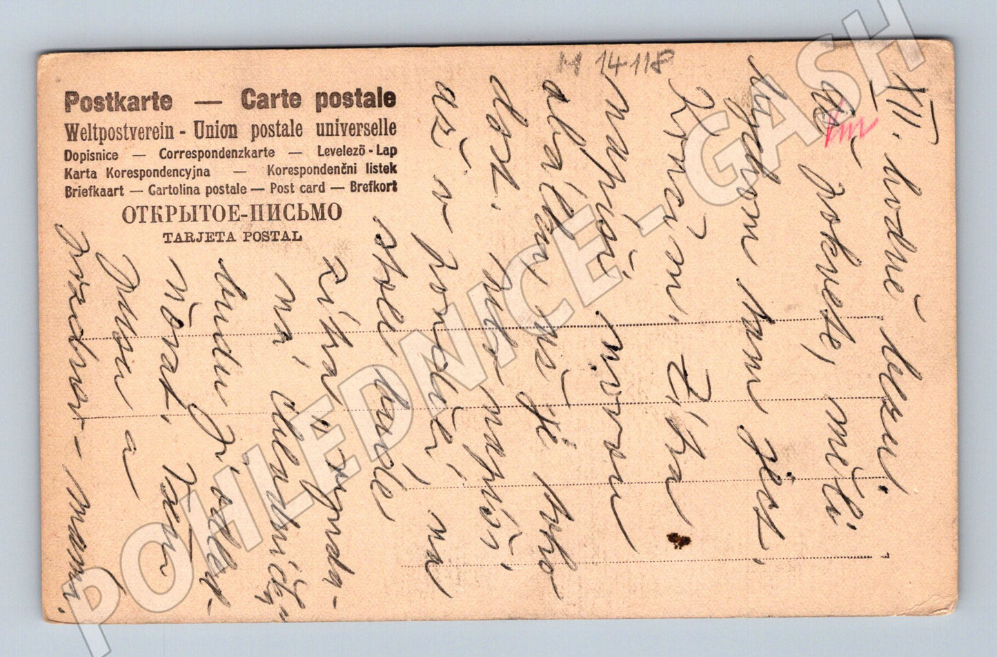 Pohlednice Mořské vlny Elmer Keene (M14118, depo 6010)