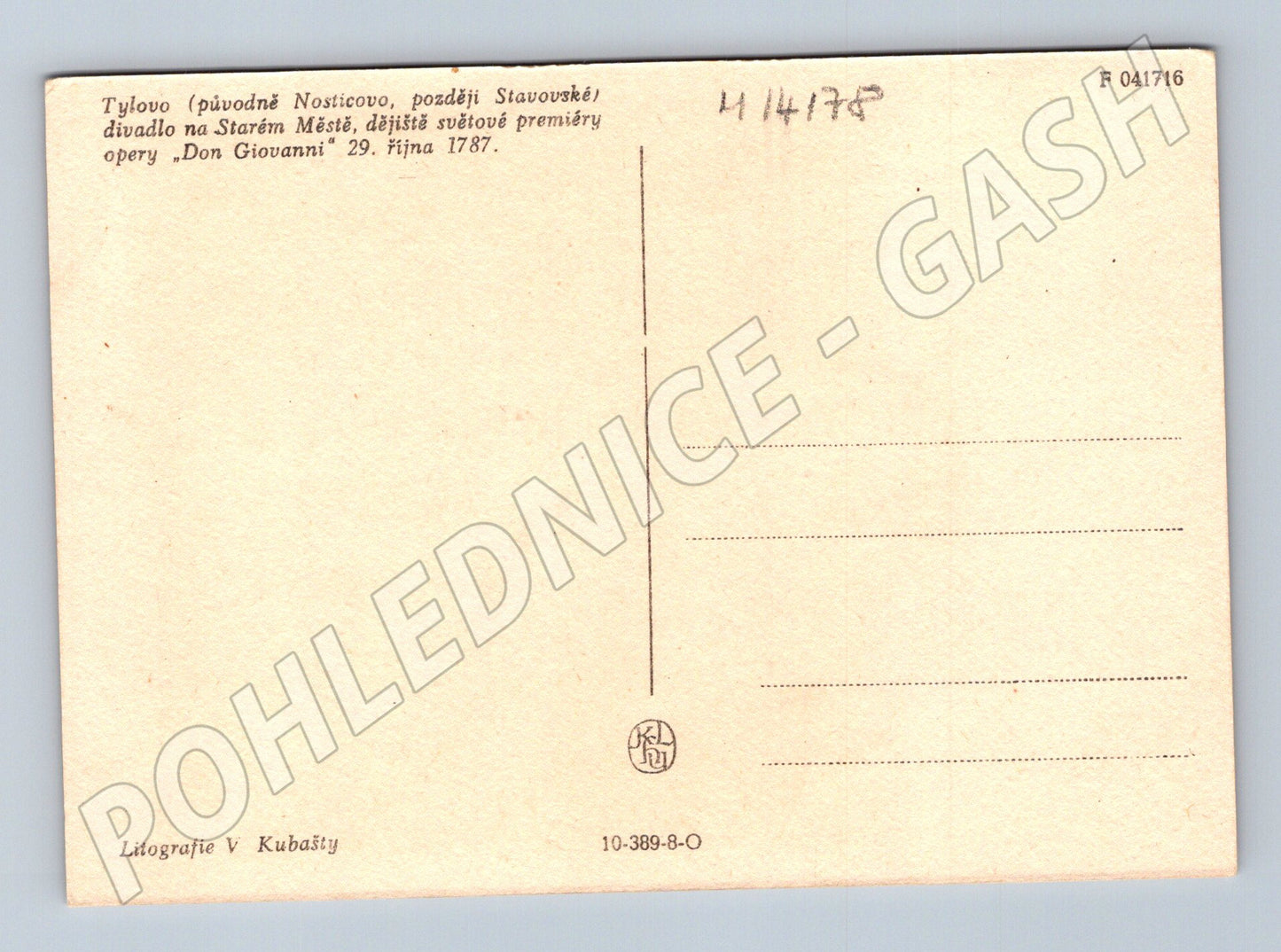 Pohlednice Tylovo divadlo Don Giovanni (M14178)