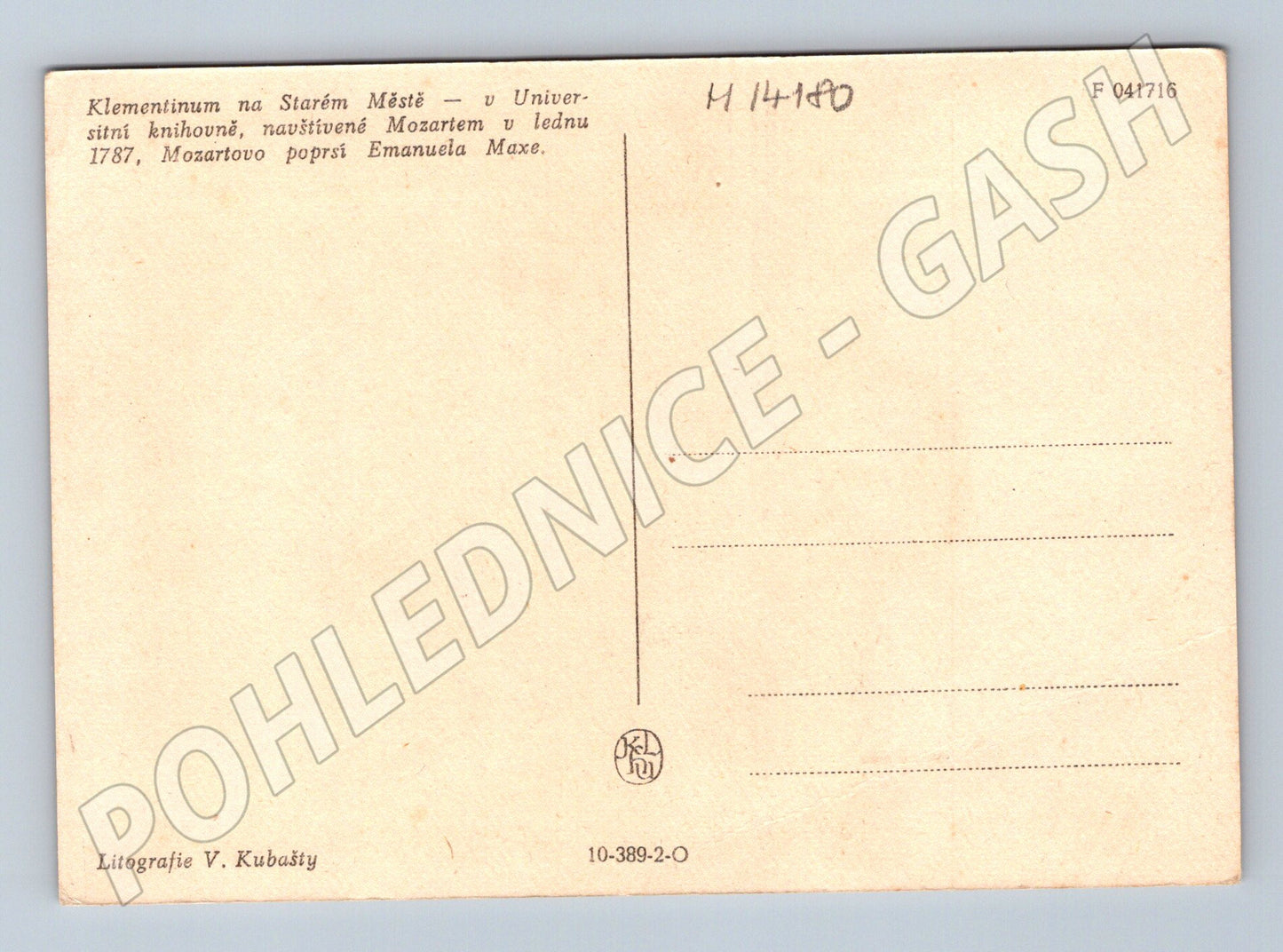 Pohlednice Klementinum Praha Mozart (M14180)