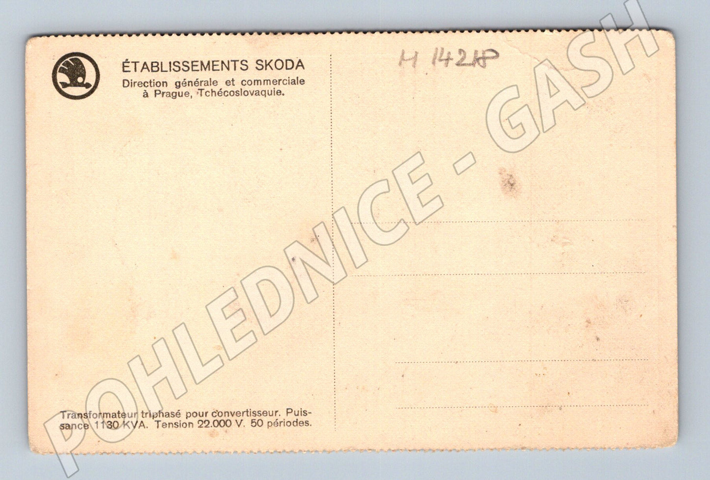 Pohlednice Škoda – trojfázový transformátor, ČSR (M14218)