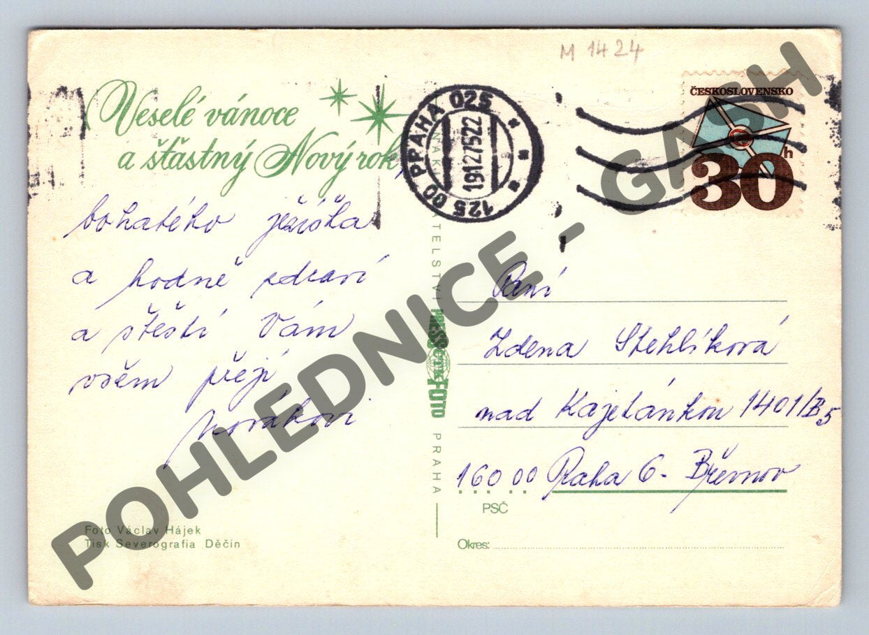 Pohlednice Vánoční Československo 1972 svíčka a ozdoby (M1424)