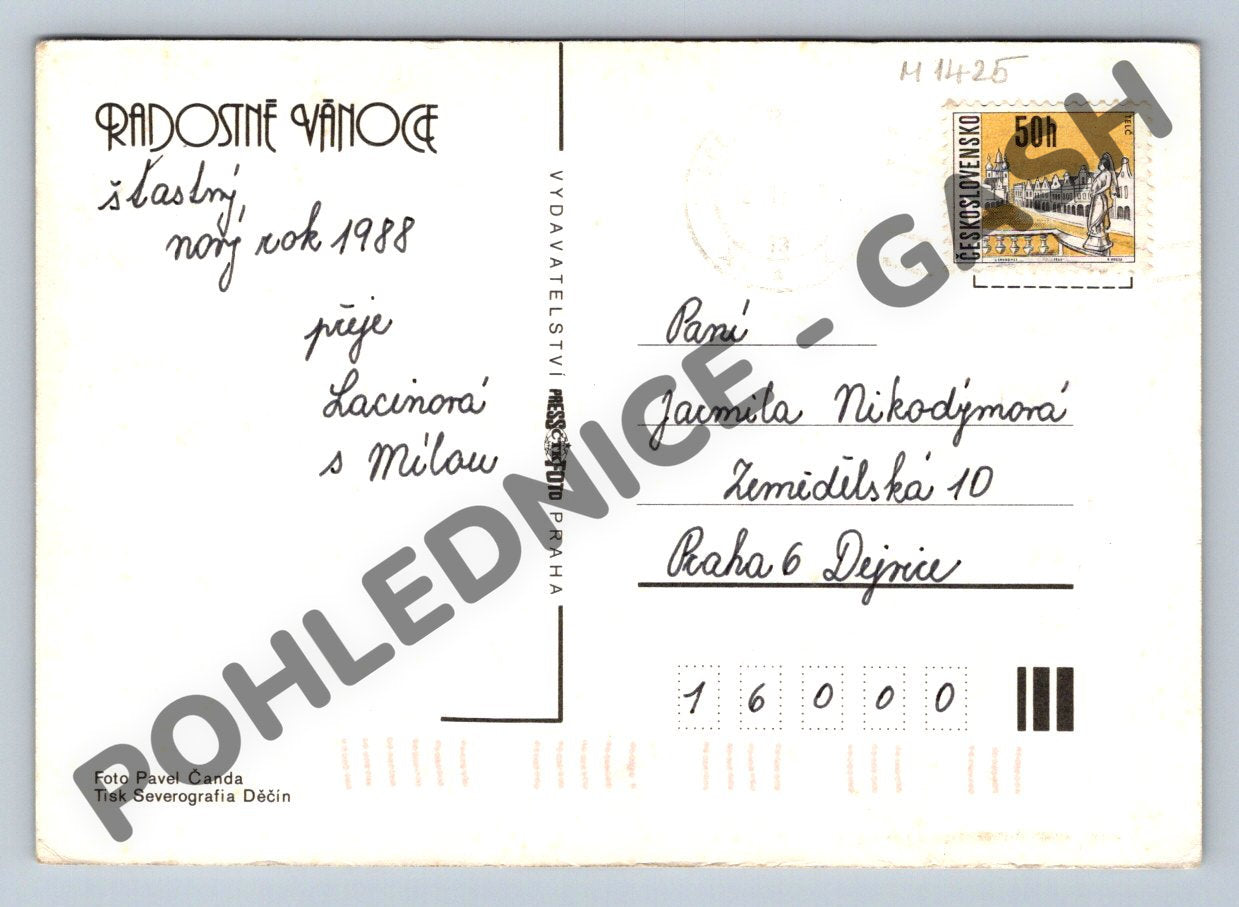 Pohlednice Vánoční Československo 1988 retro zátiší (M1425)