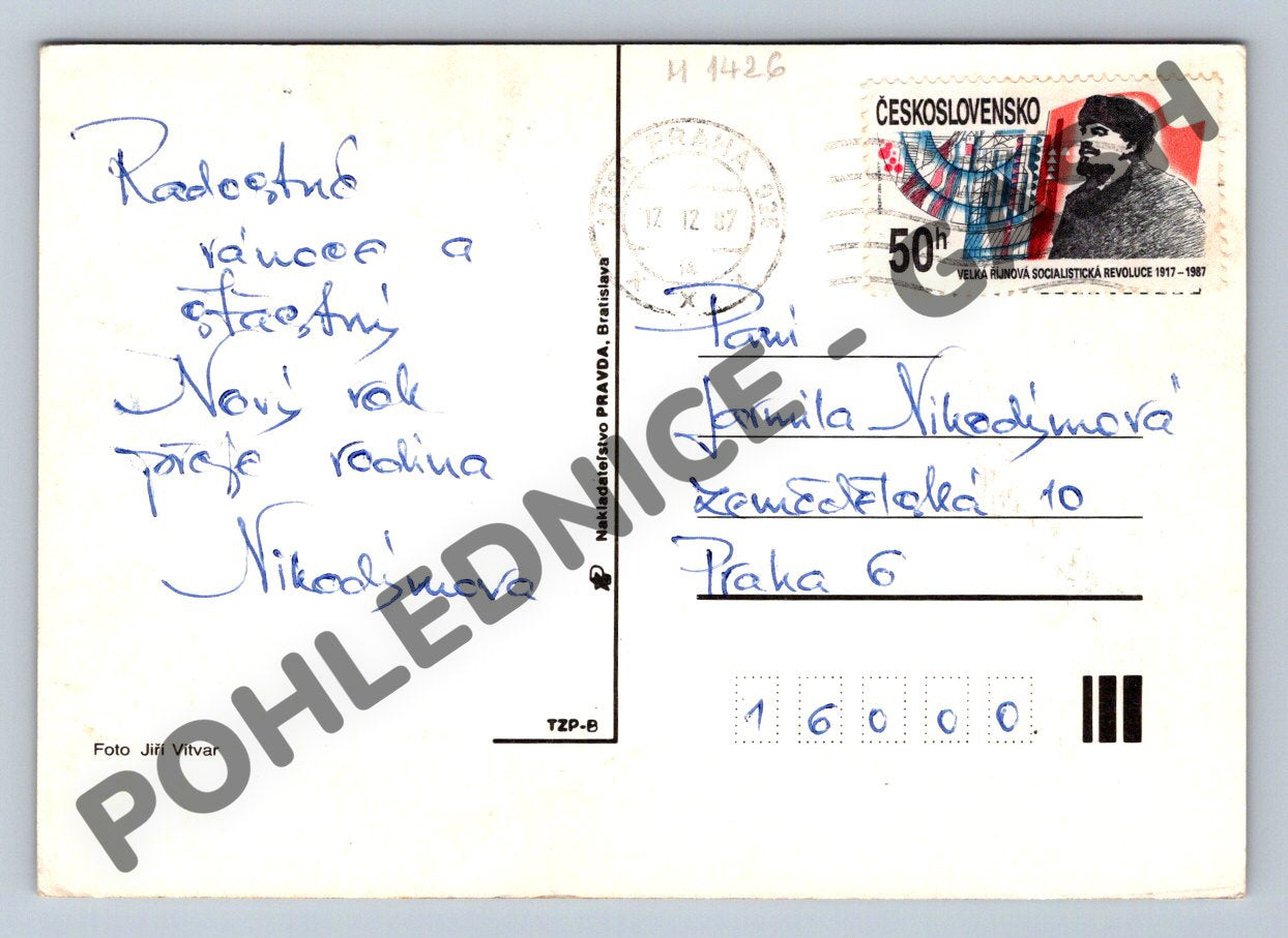 Pohlednice Vánoční Československo 1987 svíčka a květy (M1426)