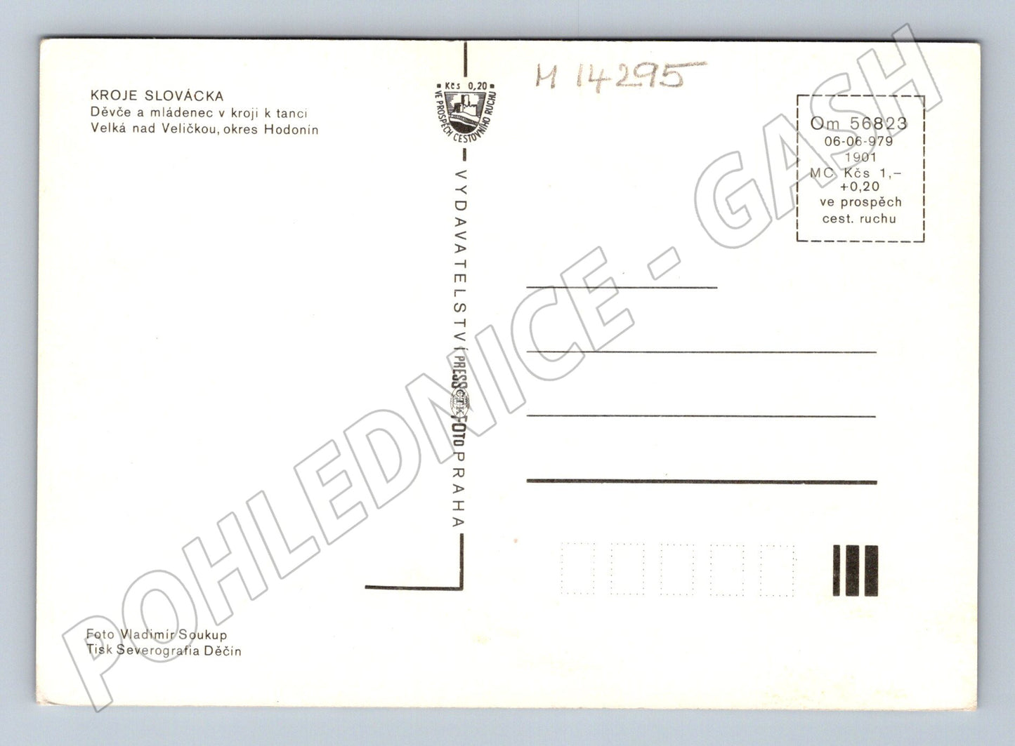 Pohlednice Kroje Slovácka Velká nad Veličkou (M14295)