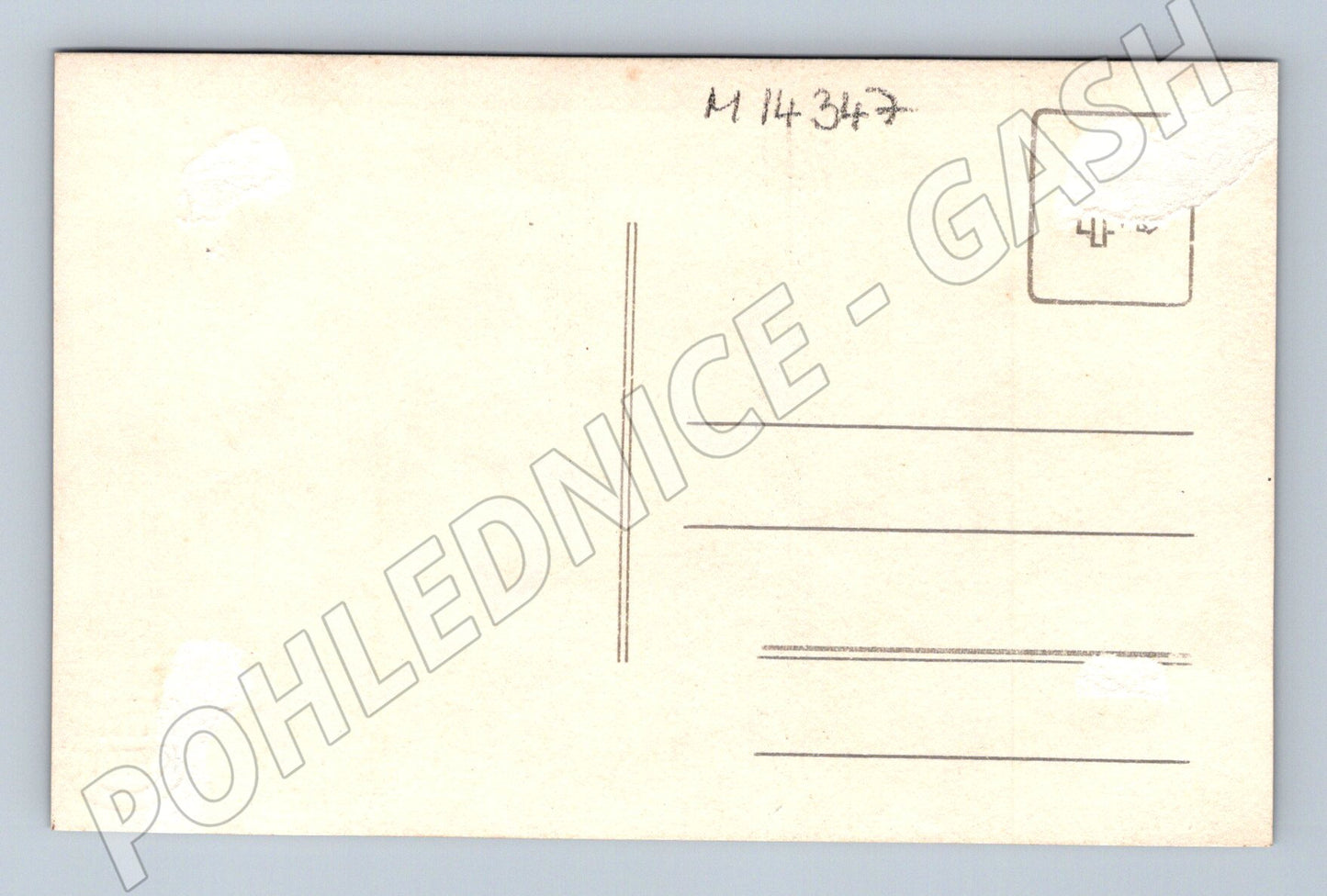 Pohlednice Stará pohlednice (M14347)