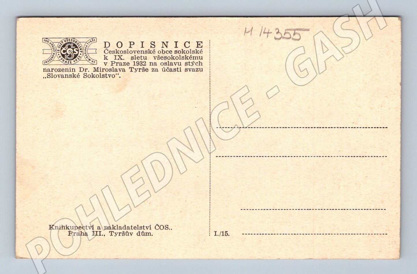 Pohlednice Sokolský slet 1932 (M14355)