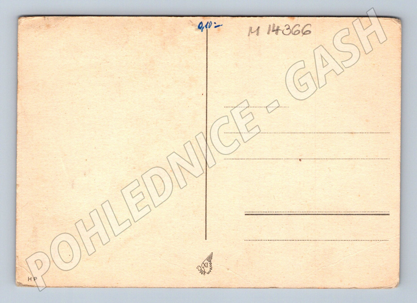 Pohlednice Slet 1948 Praha (XI. všesokolský slet, M14366)