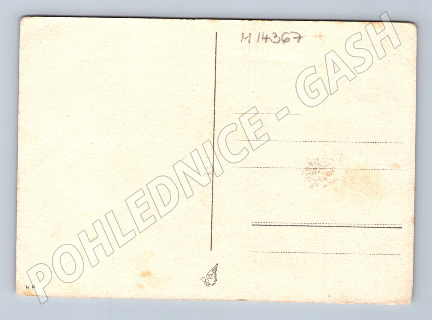 Pohlednice Všesokolský slet Praha 1948 XI (M14367)