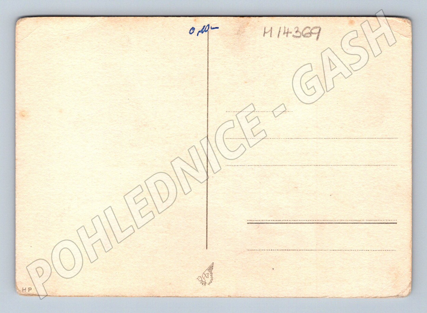 Pohlednice Všesokolský slet Praha 1948 (M14369)