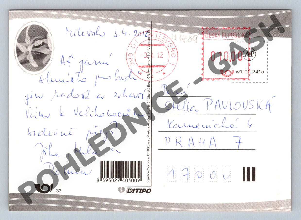 Pohlednice Velikonoční kraslice a květiny ČR (M1439)