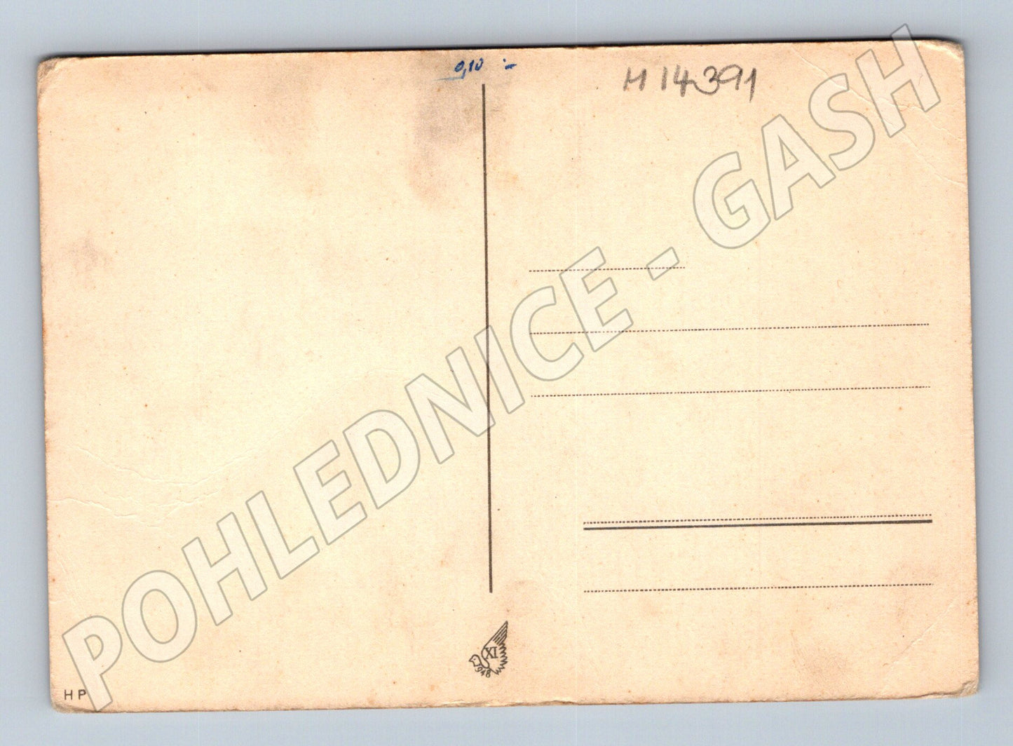 Pohlednice XI. všesokolský slet Praha 1948 (M14391)