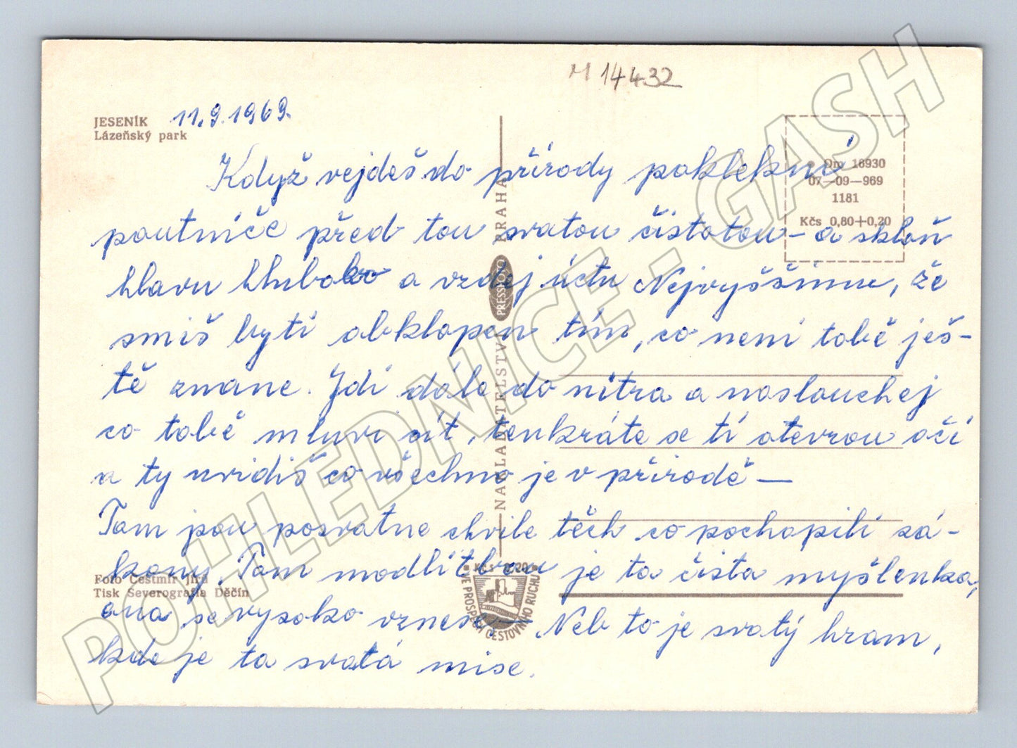 Pohlednice Lázeňský park Jeseník (M14432)