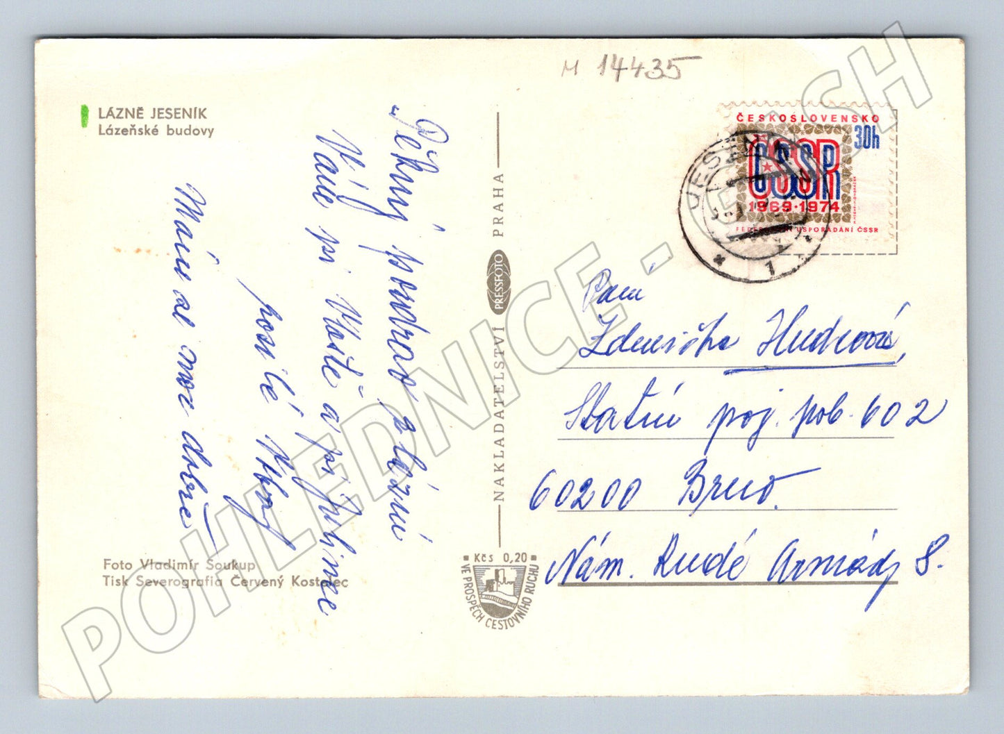 Pohlednice Lázně Jeseník zimní motiv (M14435)