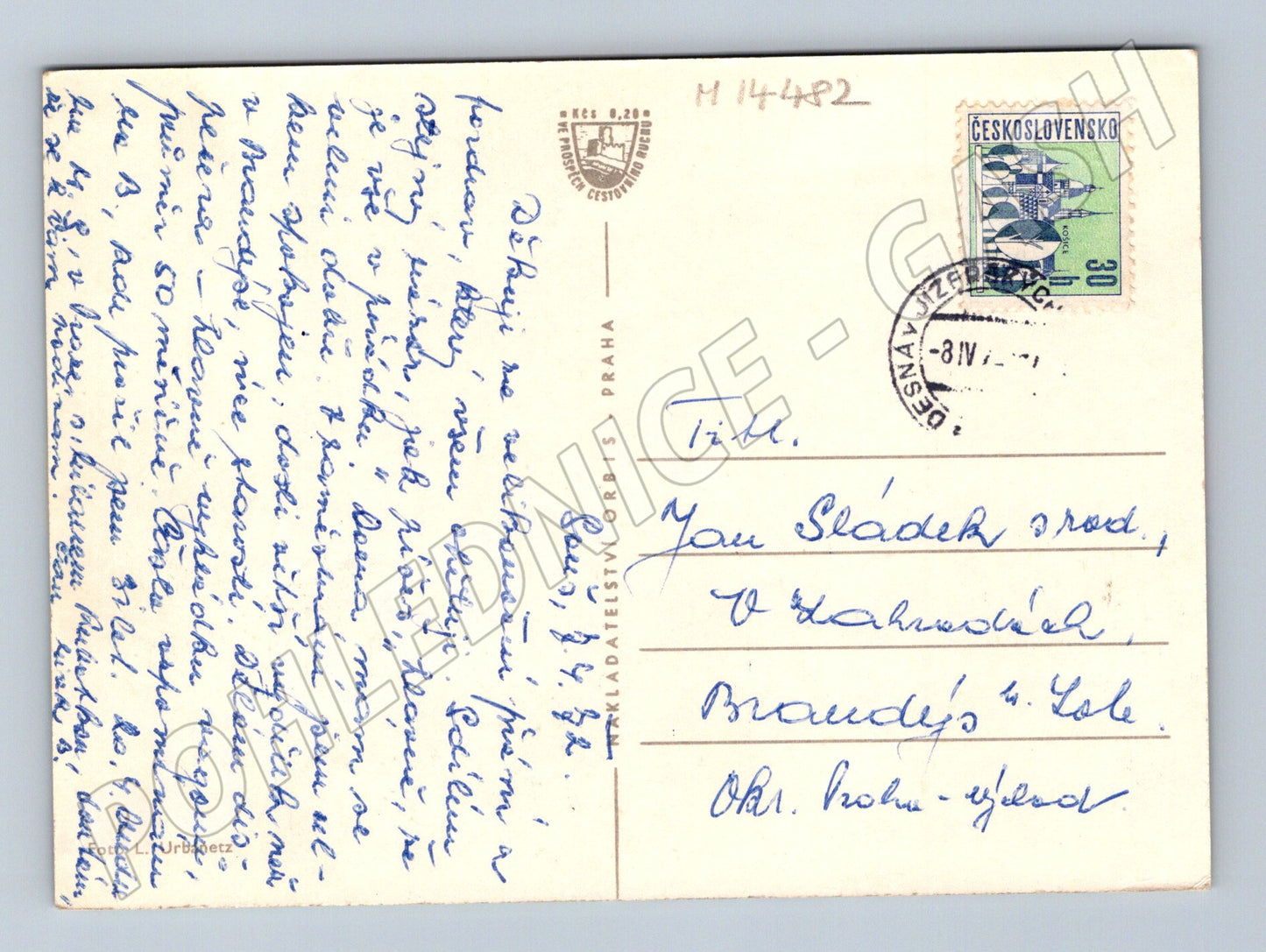 Pohlednice Špičák Jizerské hory (M14482)