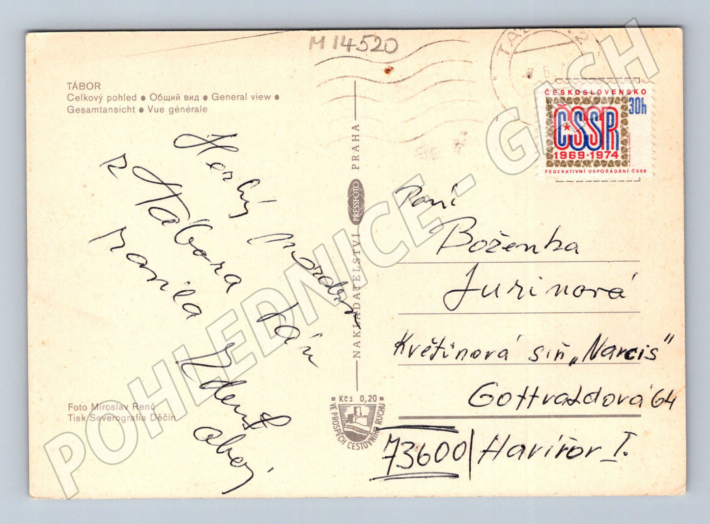 Pohlednice Tábor celkový pohled stará pohlednice, ČSSR, (M14520)